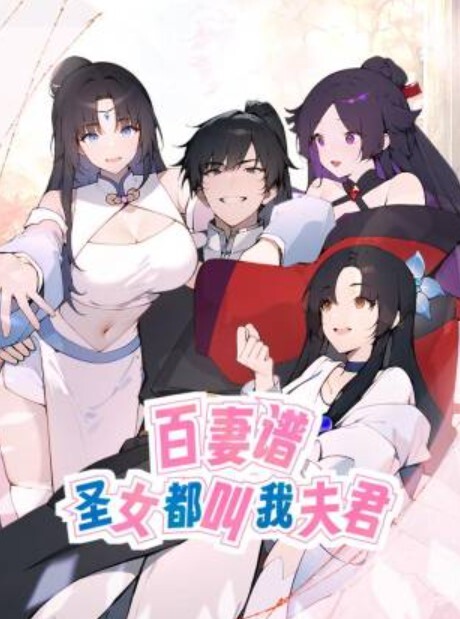 20205928953用户上传偷窥反差OL换丝袜 - 午夜放映厅