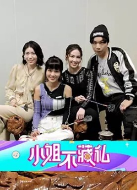 野战个性乱伦超刺激爷爷小树林操孙女两个老当益壮爷爷3P齐操白嫩骚货孙女一样干出白浆 - 午夜放映厅