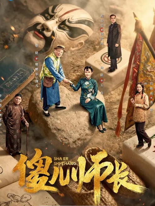 欣怡直播门泄露事件现场表演活春宫_被传到朋友圈 - 午夜放映厅