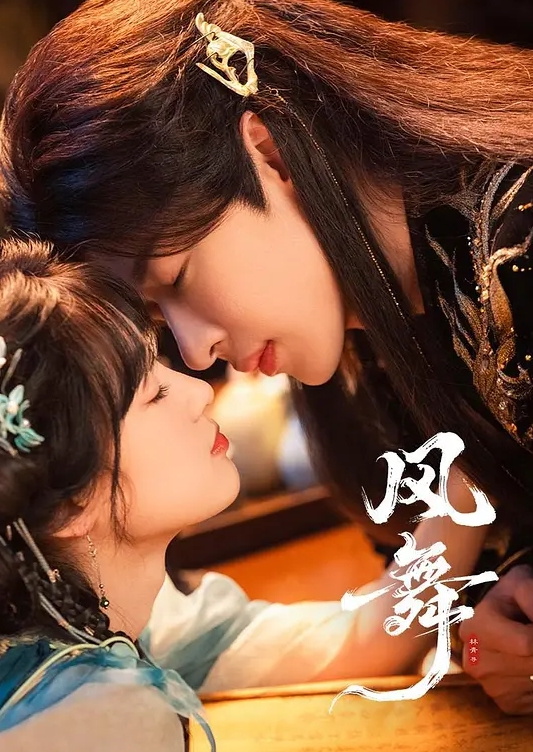 漫漫超S級美人最新限定尺度私拍黑絲長腿全裸披肩女神噴血誘惑 - 午夜放映厅