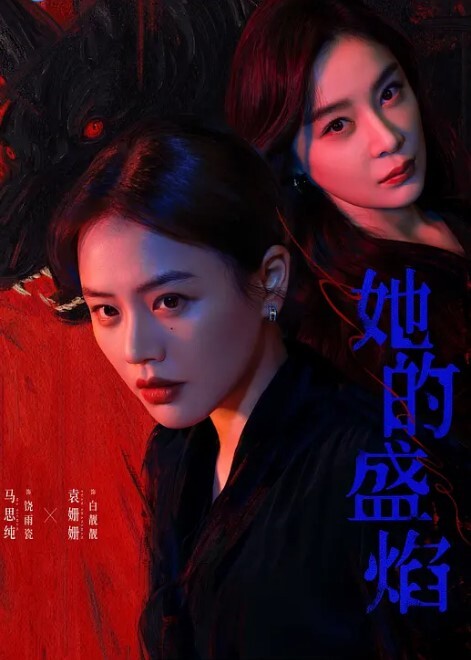 哥现在只是个传说19岁小美女下海援交做外围探花大神给她一次难忘经历花式暴插 - 午夜放映厅