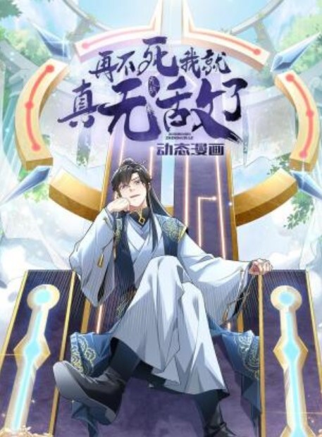 利哥探花清纯校园女神女神纯欲天花板肤白貌美尤物佳人日入过万佳作不断 - 午夜放映厅