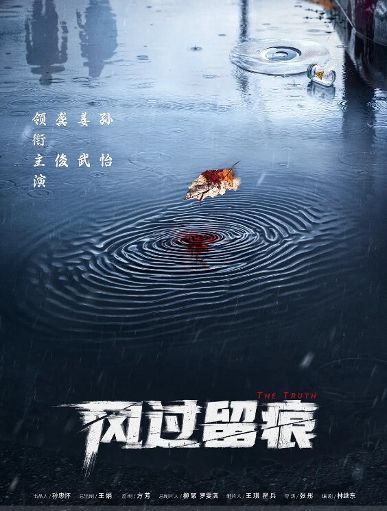 这个女孩我愿称之为，人间美好 - 午夜放映厅