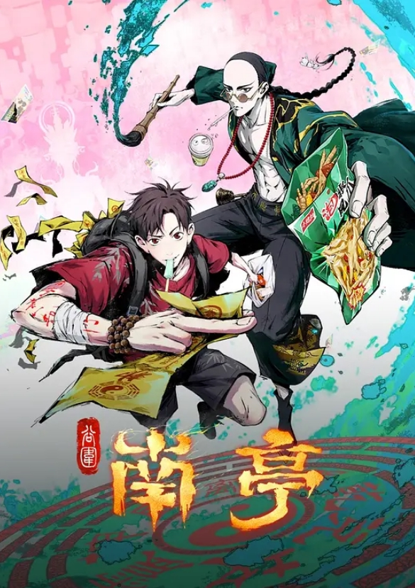 【真实偷拍偷情漂亮良家人妻】身材丰腴大白天被大哥无套输出_一逼白浆_内射_老公叫不停_操完穿衣上班走人 - 午夜放映厅