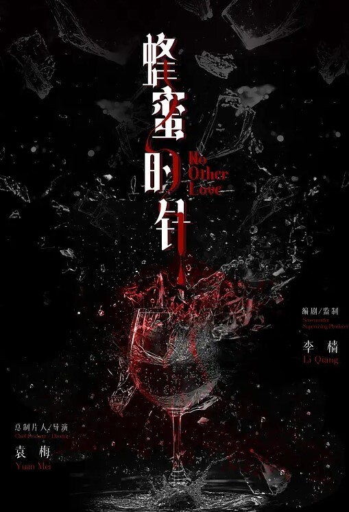 破解家庭摄像头骚媳妇睡前撒娇要啪啪老公让她穿上性感的内衣勾引他才能勃叫床声把女儿弄醒 - 午夜放映厅