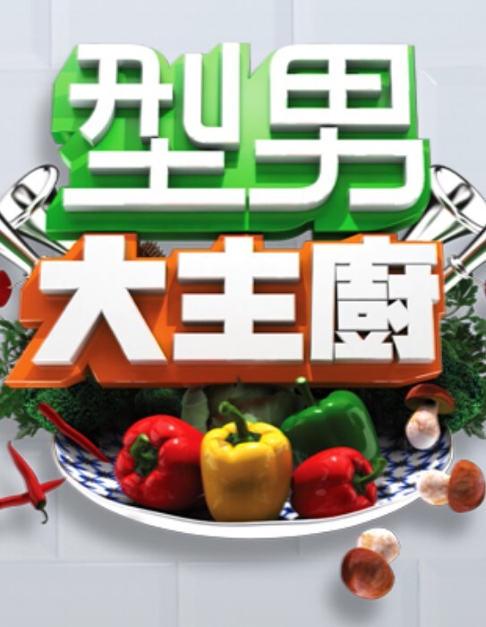 调教淫奴红丝情趣性瘾小母狗 - 午夜放映厅