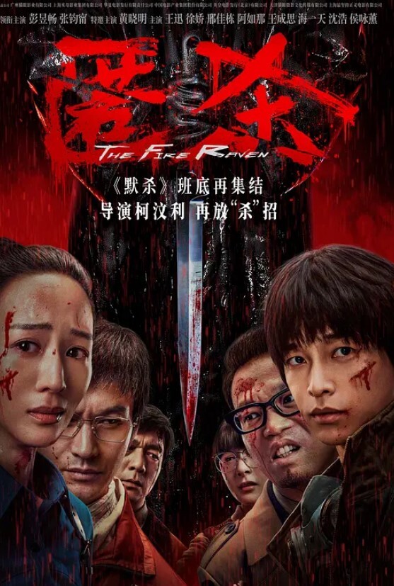 小旅馆无套内射大四美乳少女，完美半球形大奶手感超级好 - 午夜放映厅