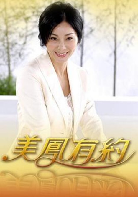 清纯卡哇伊女神完美的身材挺拔的大奶子几个猛男轮流干还有几个负责拍摄的. - 午夜放映厅