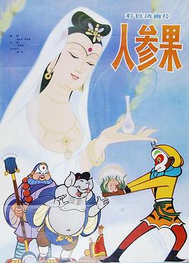 青青草在线视频 - 午夜放映厅