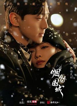 成年人色情网站 - 午夜放映厅