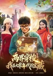 @20208463735 用户上传：刚认识的90年少妇玩起来真爽 - 午夜放映厅