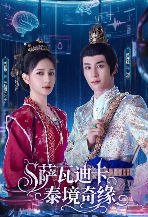 20207951267用户上传偷窥试衣间里的小姐姐 - 午夜放映厅
