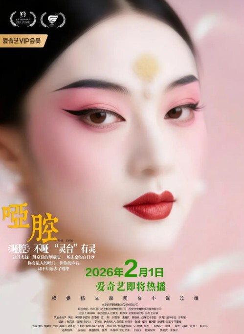 哥现在只是个传说重金外围回馈粉丝专攻女神极品御姐3000档大圈美女花式啪啪满意而归精彩 - 午夜放映厅