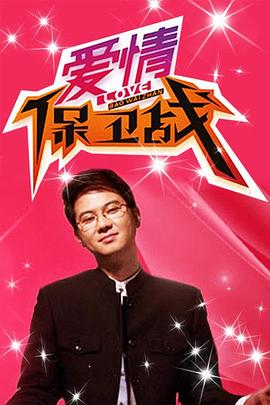 午夜家庭伦理 - 午夜放映厅