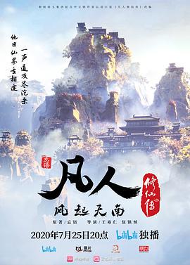 媚黑BBC巨乳博主被黑人按着头深喉，眼神迷离 - 午夜放映厅