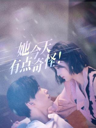 青青草vip在线视频免费观看 - 午夜放映厅