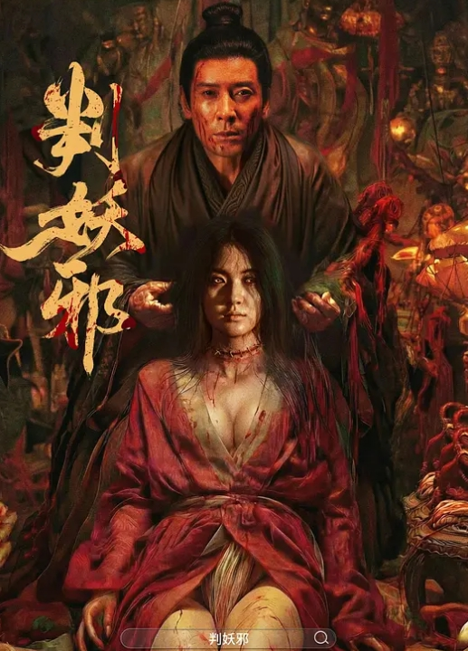 20207951267用户上传厕所抄底系列三 - 午夜放映厅