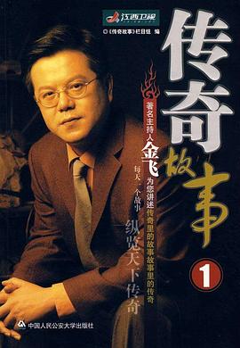 达达兔午夜伦理 - 午夜放映厅