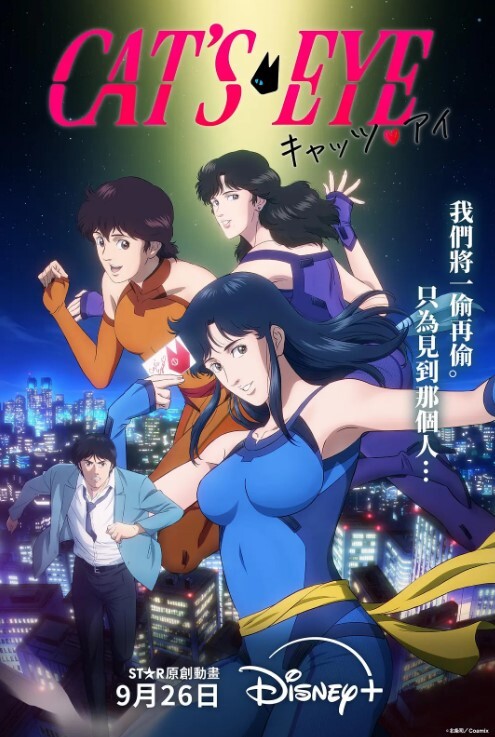 极品美乳超棒身材新人妹妹初下海 - 午夜放映厅