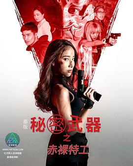 黄色色情网站免费 - 午夜放映厅