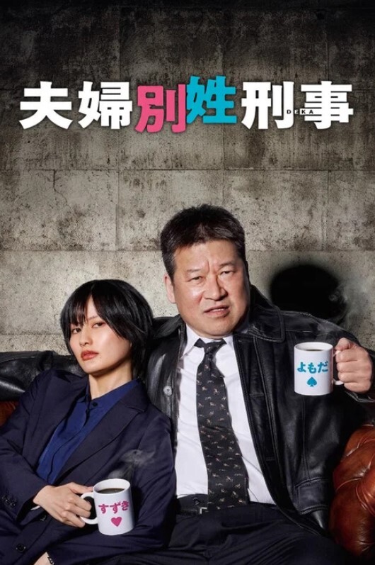 骚货这个被操的表情绝了舔鸡巴最后被射满脸都是 - 午夜放映厅