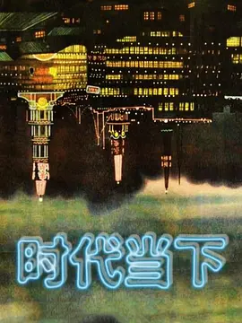 最新台湾极品腿模Abby火爆剧情-女警性爱的问讯黑丝高跟疯狂坐骑无套口爆 - 午夜放映厅