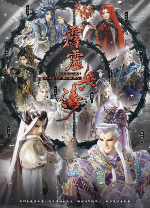 街上近距离高清偷拍抄底性感美女 - 午夜放映厅