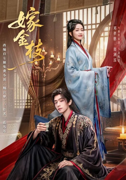 小背心热裤，必须要中出 - 午夜放映厅