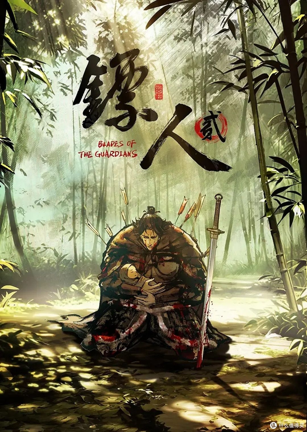 原创淫语对白肉丝高跟操尿+内射 - 午夜放映厅