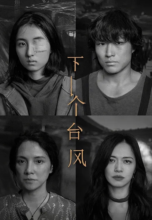 新小女神被干恋爱体验馆无套干高潮爆浆 - 午夜放映厅