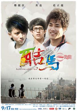 三人性视频在线观看 - 午夜放映厅