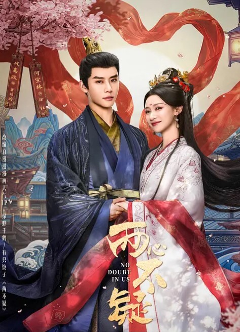 RAS-110 小夜夜 淫欲人妻吃掉处男弟弟 深夜性教育时间 - 午夜放映厅