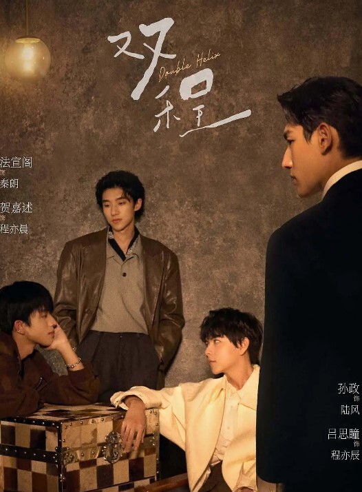 学渣女为了让学霸帮他作弊只能牺牲身体交换的! - 午夜放映厅