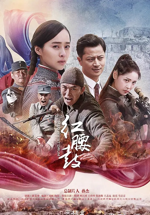 微博正妹极品身材大奶翘臀白虎骚穴 - 午夜放映厅