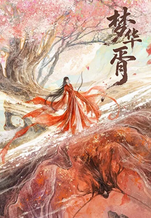 无知少女最易沉沦02年的单纯少女居然让百战猛士连连求饶什么情况 - 午夜放映厅