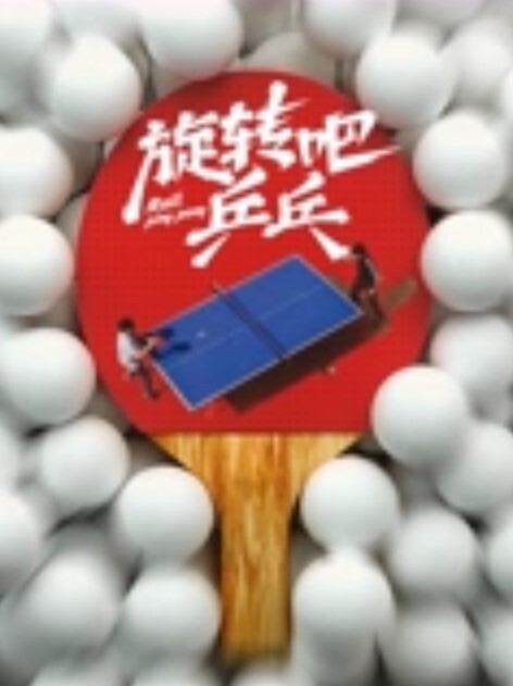 街头搭讪学生妹脱袜摸脚 - 午夜放映厅