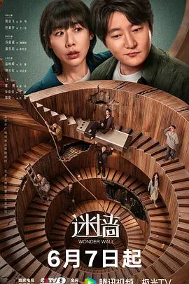 【三个漂亮大骚逼】夹死你小哥哥多性福被三闺蜜伺候不要擦让小哥哥舔无套输出内射一丢丢 被榨干了 - 午夜放映厅