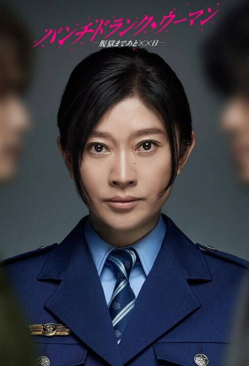 双马尾萝莉上海魔都富二代拽着双马尾萝莉抖音网红小萝莉后入玩菊花 - 午夜放映厅