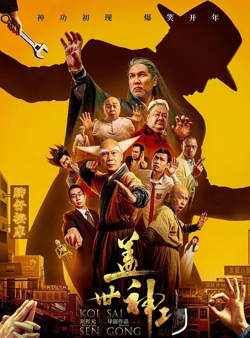 这叫声听着都想射了 - 午夜放映厅