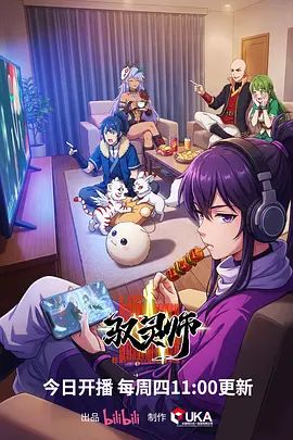 中文字幕_妈妈弟弟的鸡巴卡在吸尘器里了_这家庭够性福啊姐姐和妈妈一起安慰肉棒进入湿漉漉逼穴 - 午夜放映厅