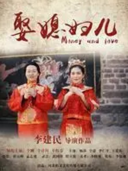 醉酒后的疯狂. - 午夜放映厅