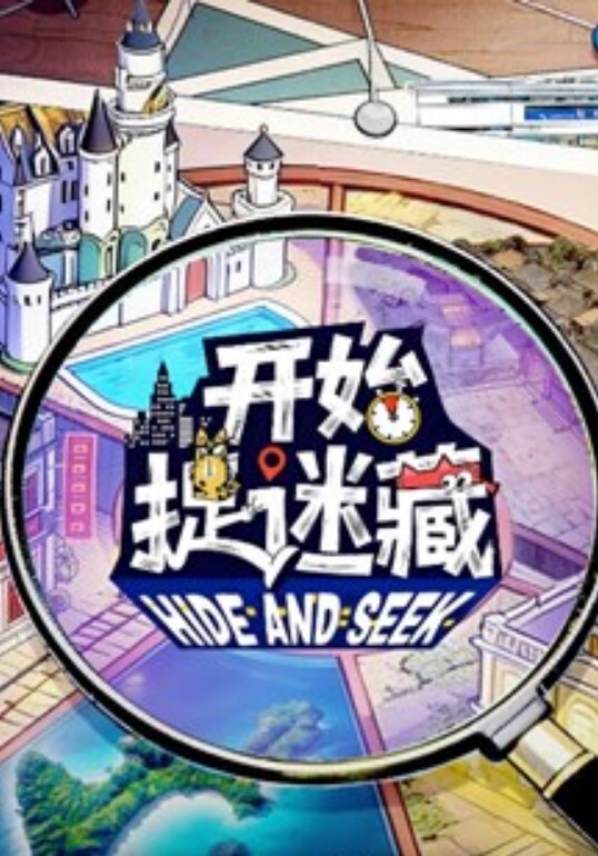 【勾搭良家】奶茶店兼职小姐姐，抓着奶子看她自慰 - 午夜放映厅