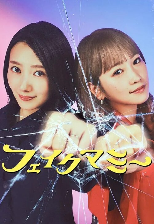 苗窕大奶少妇和老公69调情后激情开操 - 午夜放映厅