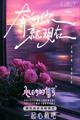 麻豆多媒体 - 午夜放映厅