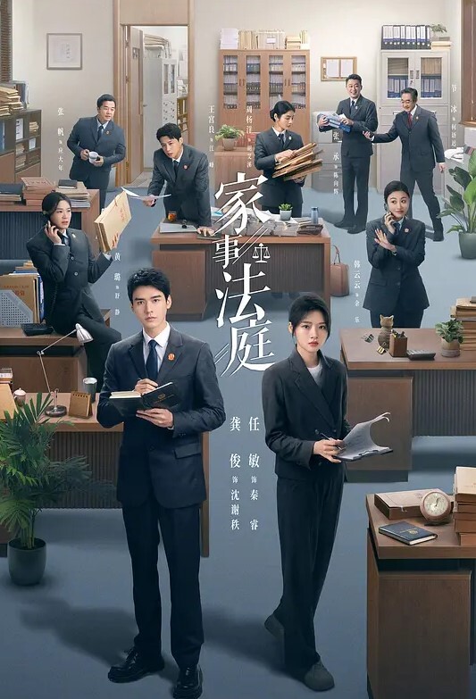 姐妹勾搭丰满美女 - 午夜放映厅
