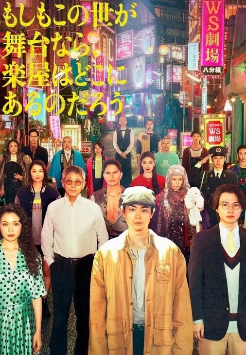 绝世女神晨晨这么漂亮的女孩都下海了 - 午夜放映厅