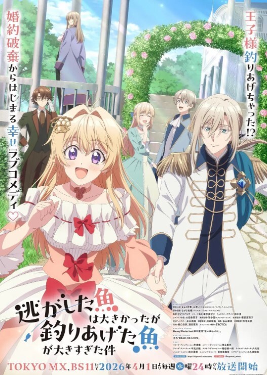 魅惑女淫魔APP学园催眠4 - 午夜放映厅
