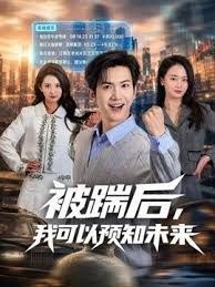【重金收录】猥琐男拼单凑钱约网红嫩模！人前是大家的女神，人后是渴望被轮奸的小母狗！全程露脸 - 午夜放映厅