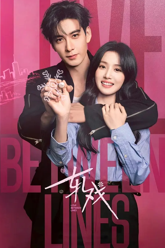 反差婊户外露出诱惑大合集 - 午夜放映厅