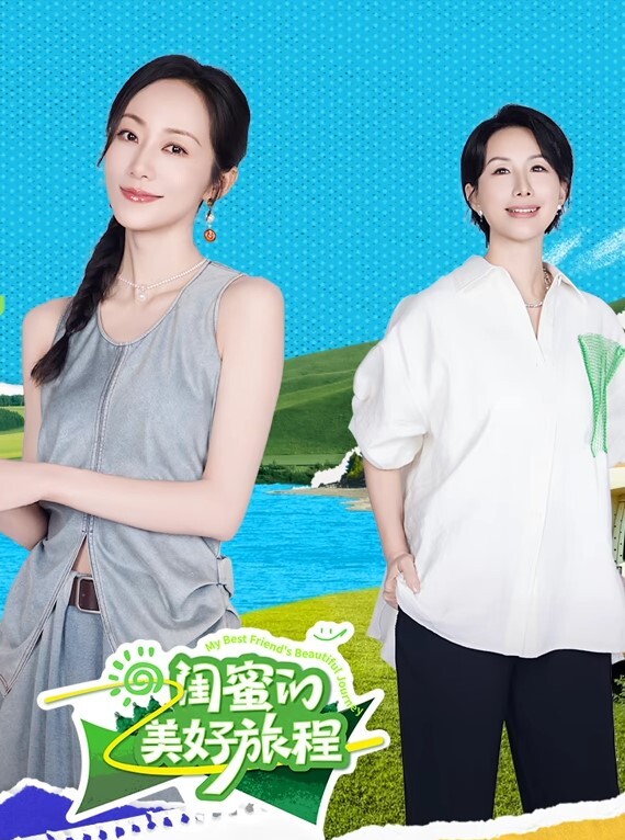 橘子猫私人女仆的居家性服务 - 午夜放映厅